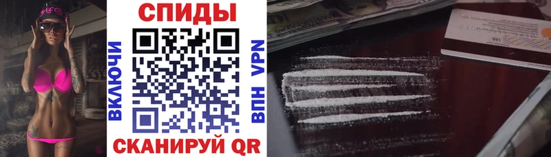 хочу   Бобров  Amphetamine Розовый 
