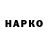 Кетамин VHQ Serhii Tabatskyi