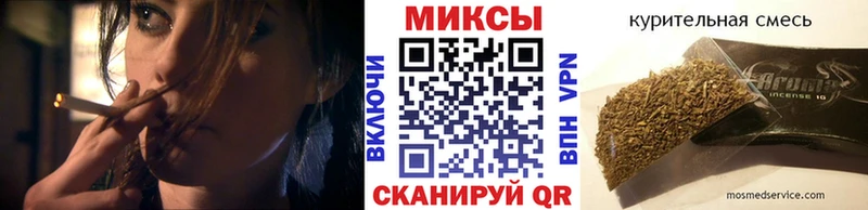 Бутират оксибутират  Бобров 