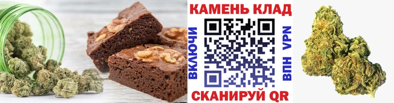 сайты даркнета формула  Бобров  Печенье с ТГК марихуана 