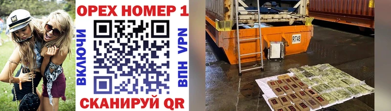 mega онион  Бобров  КОКАИН VHQ 