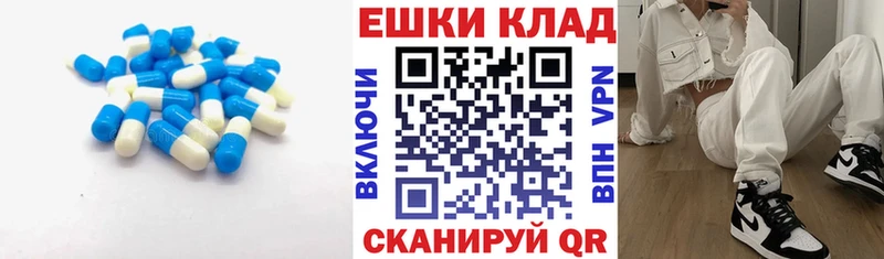 дарк нет наркотические препараты  Бобров  Ecstasy XTC 