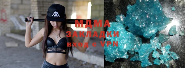 первитин Алзамай