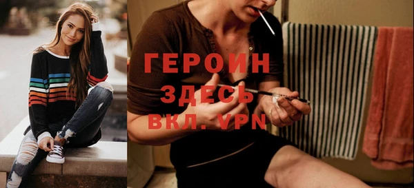 mdpv Алексин