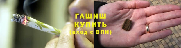 первитин Алзамай