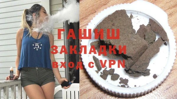 бошки Алексеевка