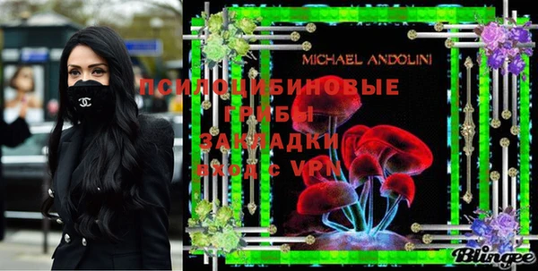 первитин Алзамай