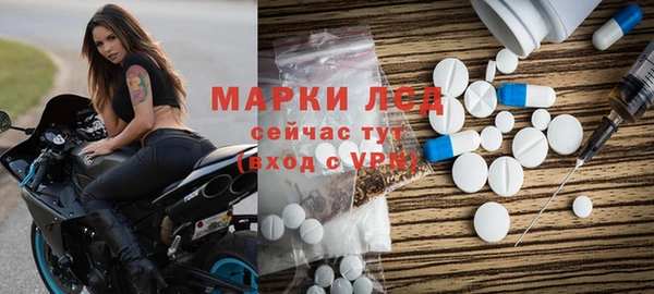 mdpv Алексин