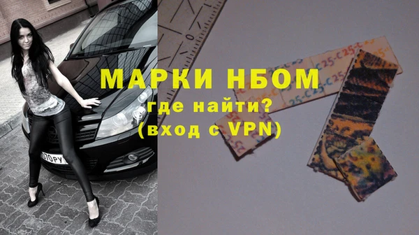 первитин Алзамай