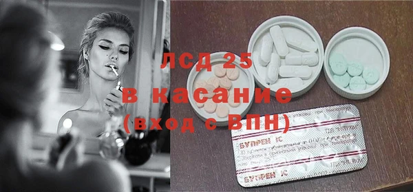 бошки Алексеевка