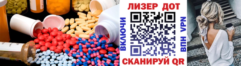 маркетплейс клад  Бобров  Лсд 25 экстази кислота  как найти наркотики 
