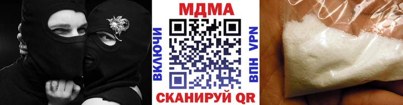 hydra сайт  Бобров  МДМА Molly 