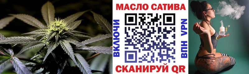 Дистиллят ТГК вейп с тгк  Бобров 